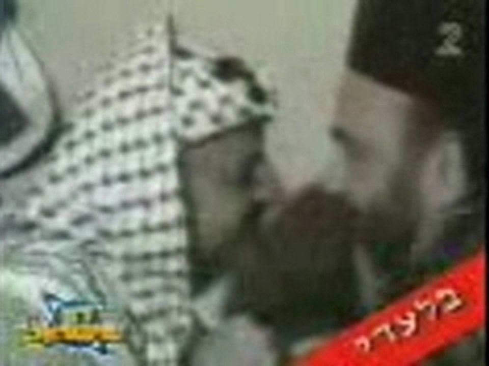 سياسة القبلات للزعيم عرفات