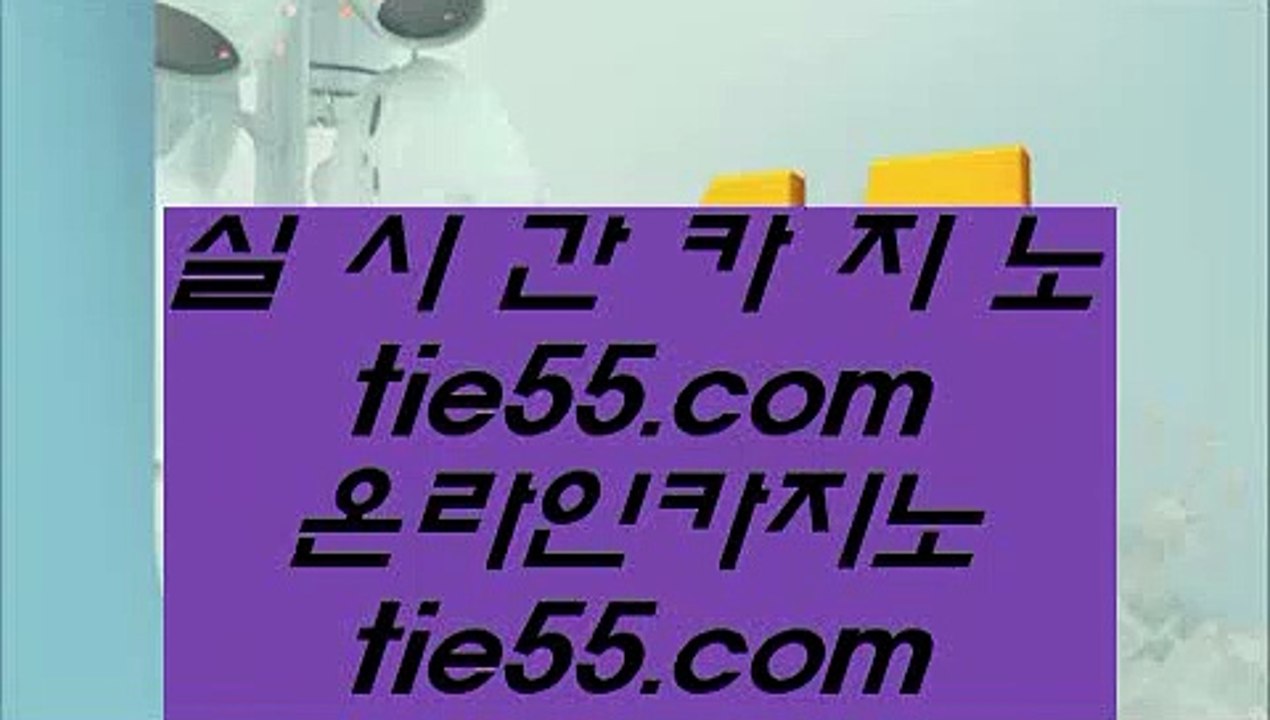 ✅플레이어 ✅   パ   골드카지노 - 【 twitter.com/hasjinju 】 골드카지노,마이다스카지노,온라인카지노,실시간카지노,모바일카지노,카지노사이트,바카라사이트,온라인카지노,실시간카지노,실제카지노,카지노추천사이트       パ ✅플레이어 ✅