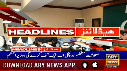 Headlines | ARYNews | 2000 | 15 June 2019
