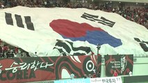 이 시각 서울 월드컵경기장...응원 열기 벌써 후끈 / YTN