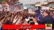 Junaid Saleem Reply to Maryum Nawaz Jalsa Speech | Maryma Nawaz | PMLN | Ary News Headlines
