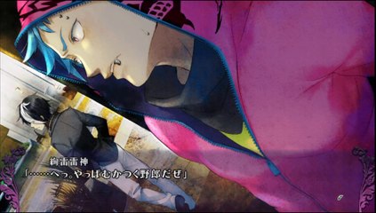 追放選挙 part11-03