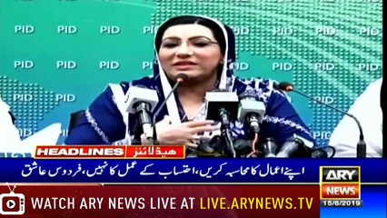 Headlines | ARYNews | 2100 | 15 June 2019