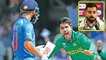 India vs Pakistan World Cup 2019: Virat Kohli on rivalry with Mohammad Amir | वनइंडिया हिंदी