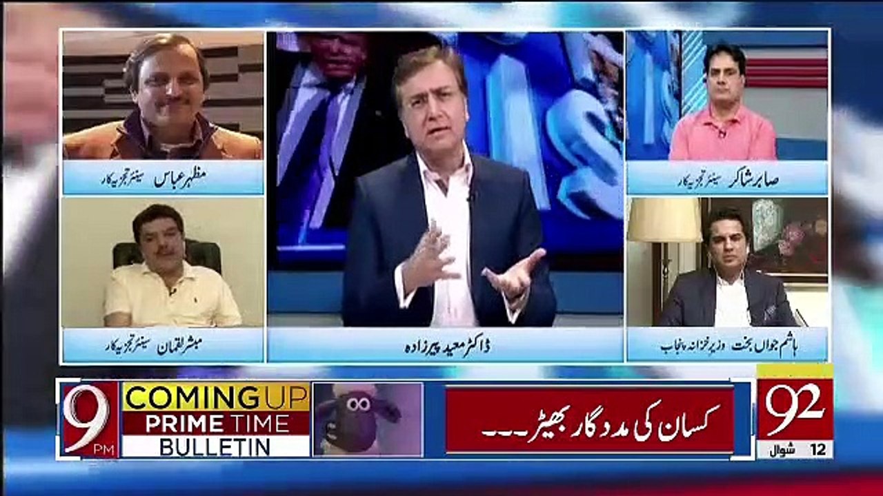 Ab PTI Ka Support Base Apni Leadership Ko Kese Dekhraha Hai.. Mubashir Luqman Telling