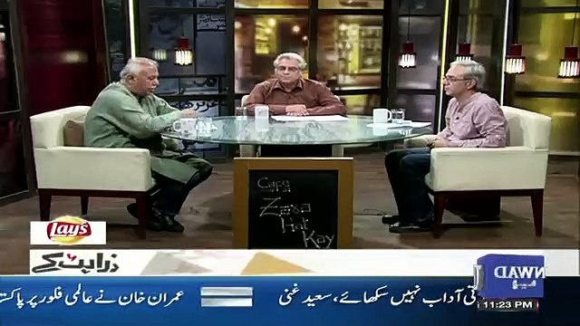 Zara Hut Kay – 15th June 2019