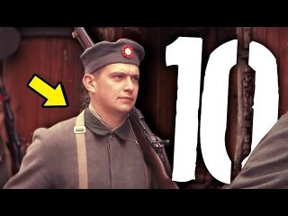 10 faktów o powstaniu wielkopolskim [TOPOWA DYCHA]