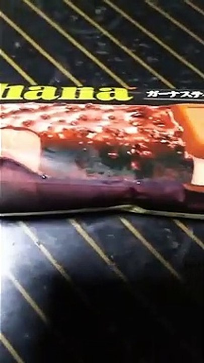 【検証】ガーナ　食べ比べ？期間限定のGhana チョコレート ブラック アイスクリームを食べてみよう！