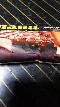 【検証】ガーナ　食べ比べ？期間限定のGhana チョコレート ブラック アイスクリームを食べてみよう！