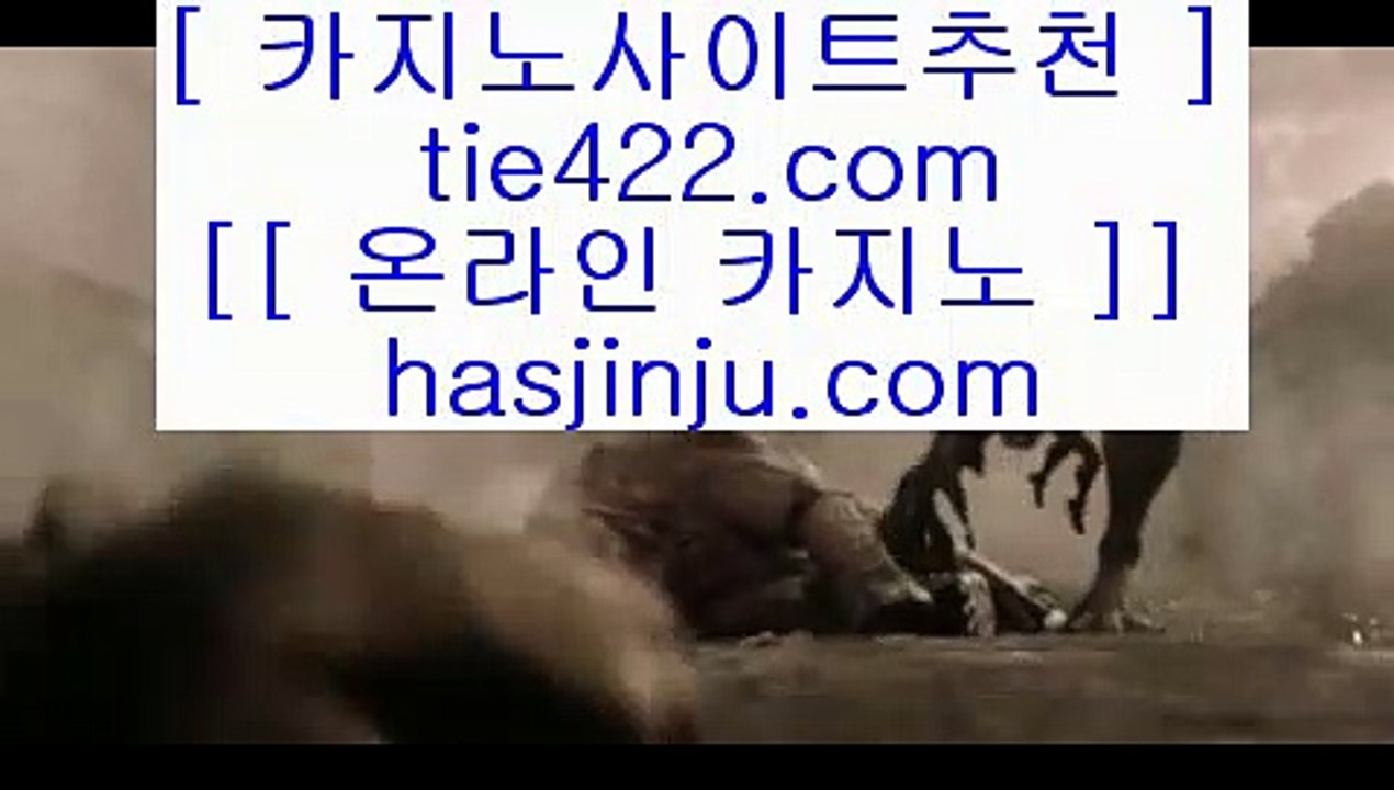 네임드  ジ 먹튀검증     {{  jasjinju.blogspot.com }}  카지노사이트|바카라사이트|온라인카지노|마이다스카지노 ジ  네임드
