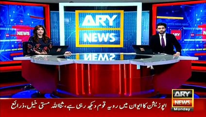 امیر قطر کا دورہ پاکستان کا فیصلہ