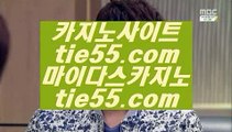 ✅플레이어 ✅      마이다스카지노 - 【 banker39.com 】 [마이다스카지노][마이다스카지노][마이다스카지노][마이다스카지노][마이다스카지노][마이다스카지노]        ✅플레이어 ✅