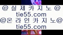 모바일카지노   ✅카지노사이트   7gd-119.com  카지노추천 | 카지노사이트추천 | 카지노검증✅   모바일카지노