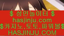 카지노게임사이트  さ ✅라이브카지노 - ((( あ gca13.com あ ))) - 라이브카지노 실제카지노 온라인카지노✅ さ  카지노게임사이트