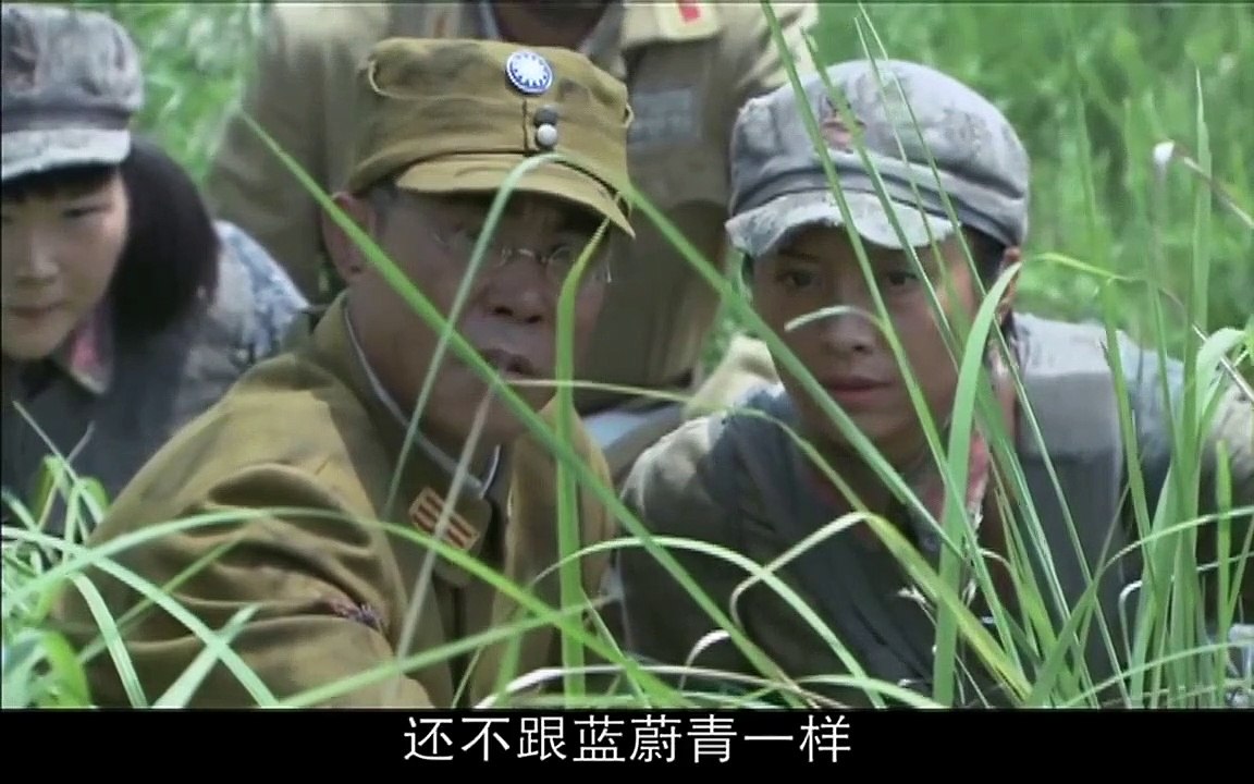 中國精彩抗日劇 | 男子獨立團 第29集