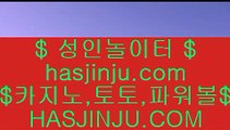 실시간포커사이트   ✅카지노사이트주소∼「卍【 twitter.com/hasjinju 】卍」∼ 슈퍼라이 카지노사이트주소ぇ인터넷카지노사이트추천✅   실시간포커사이트