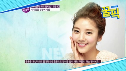 ′미우새′ 손담비, 뒤태 황금비율의 비결은 요가 ′힙업 운동′ 공개!