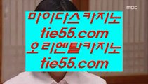 ✅리잘파크호텔카지노✅      cod카지노 - 【 pair33.com 】 cod카지노 ㅁ 시오디카지노 ㄴ 씨오디카지노 ㄹ cod카지노사이트 ㅎ 씨오디카지노사이트 ㅏ 시오디카지노사이트 ㅐ 라이브카지노 5 마이다스카지노 .0. 라이브카지노        ✅리잘파크호텔카지노✅