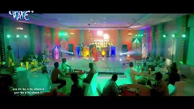 Pawan_Singh का सबसे जबरदस्त - Video Song | देखे खातिर तरसे ईयार | Chandani Singh | Movie Song 2019