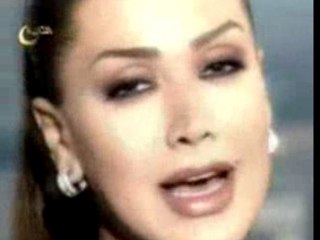 Nawal Zoghby Habitou sinine toual
