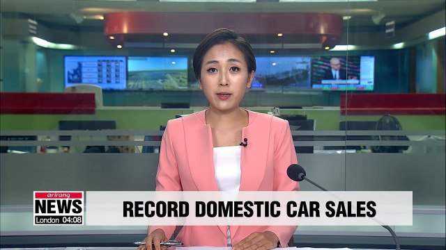 Hyundai Motor and Kia Motors announce record domestic sales, highest in 17 years