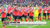 S. Korean football team finishes runner-up at FIFA U-20 World Cup