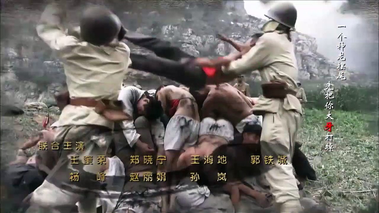 英雄故事 第08集 | 超级好看革命剧