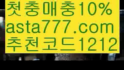 #로또863회 예상번す{{☑  7gd-77.com ᗯ }}해외바카라사이트ખ사설카지노す해외카지노사이트ઔ{{https://ggoool.com}}필리핀す카지노사이트추천す주식ᙱ정선카지노す꽁머니す카지노추천す#코타키나발루す온라인바카라す http://gaca77.com  실시간바카라す그래프게임ᙱ실시간카지노ખ꽁머니す카지노추천ઔ해외카지노사이트す실시간카지노す#영화콘택트す필리핀ᙈ해외카지노사이트す해외카지노사이트す환전す라스베거스す온라인카지노사이트す먹튀사이트す골드카지노