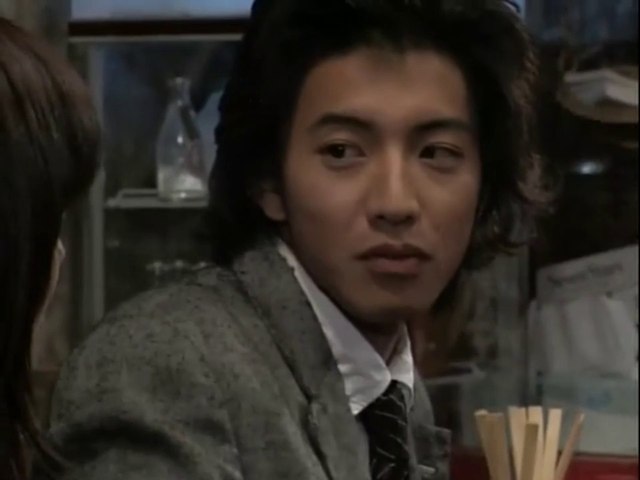 1996 ロングバケーション Long Vacation 悠长假期 第2集 中文字幕 木村拓哉 山口智子 竹野内豊 松たか子 広末涼子 動画 Dailymotion