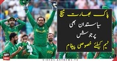 Politicians expresses best wishes for Pakistan Cricket team