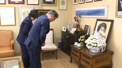 문 대통령 내외, 故 이희호 여사 유가족 방문 / YTN