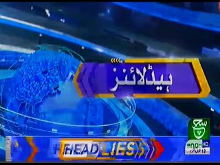 Bulletin 12pm 16 June 2019 Suchtv