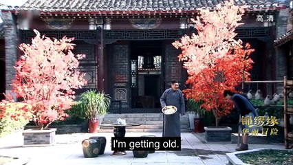 Cruel Romance - Episode 33（English sub） Joe Chen, Huang Xiaoming