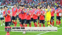 S. Korean football team finishes runner-up at FIFA U-20 World Cup
