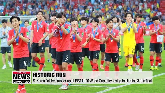 S. Korean football team finishes runner-up at FIFA U-20 World Cup