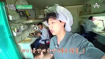 먹으면 기운이 펄펄?! 神의 음식 '로열젤리'!