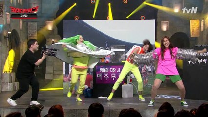 상금?! 그렇다면 얘기가 다르지