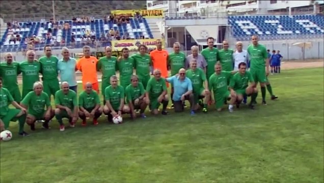 Παλαίμαχοι Λεβαδειακού-ΑΕΚ