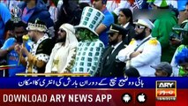 Headlines  ARYNews  1600  16th June 2019