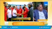 تعرف على توقعات الناقد الرياضي رامي رجب بتشكيل المنتخب المصري في بطولة أمم إفريقيا