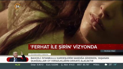 "Ferhat ile Şirin" filmi duygusal hikayesiyle vizyona girdi