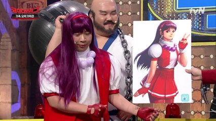 최번개 큐티섹시 여자친구 등장?