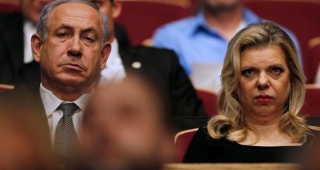 Netanyahu'nun eşine, devletin kaynaklarını suistimalden 15 bin dolar para cezası