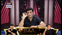 Sitaron Ki Baat Humayun Ke Sath - 16th June 2019