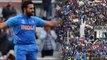ICC World Cup 2019 IND VS PAK : ರೋಹಿತ್ ಔಟ್ ಟೀಂ ಇಂಡಿಯಾಗೆ ಆಘಾತ..? | Oneindia Kannada