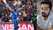 ICC World Cup 2019 IND VS PAK : ಭಾರತದ ಭರ್ಜರಿ ಬ್ಯಾಟಿಂಗ್ ಪಾಕಿಸ್ತಾನಕ್ಕೆ 337 ಟಾರ್ಗೆಟ್