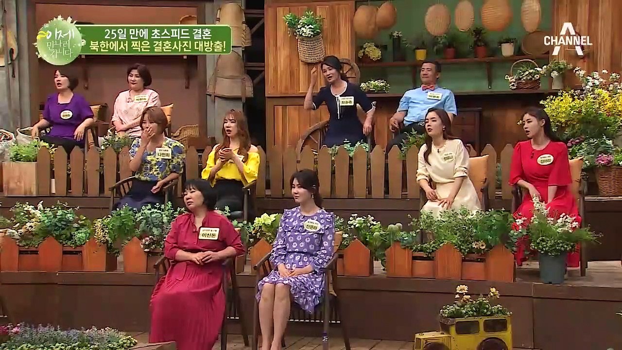 탈북 부부의 북한에서 찍은 大공개! 사진을 가져올 수 있었던 방법은?!
