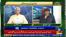 Tareekh-e-Pakistan Ahmed Raza Kasuri Ke Sath – 16th June 2019