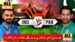 Pakistan vs India Match 2019 | Imran khan Suggestion | PM imran khan Special Message for Sarfraz Ahmad