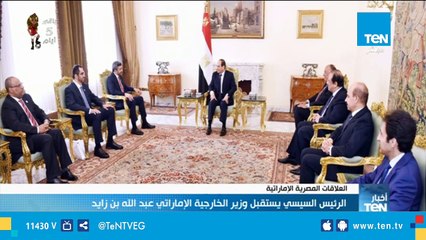 السيسي يؤكد تضامن مصر مع الإمارات والدول العربية في مواجهة التحديات